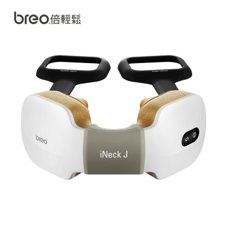 倍轻松iNeckJ怎么样-倍轻松iNeckJ真实用户使用评价_http://www.meifudie.com_好物_第1张