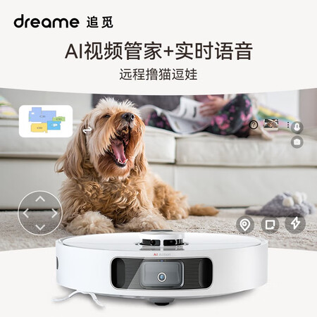参考解密追觅 (dreame)S10扫地机器人扫吸拖一体 全自动清洗烘干集尘免洗抹布洗用起来靠谱吗？消费者反馈如何！！