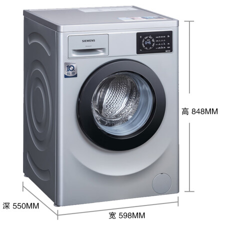 西门子wm12l2e88w和WM12L2688W哪个好用点_http://www.meifudie.com_好物_第2张