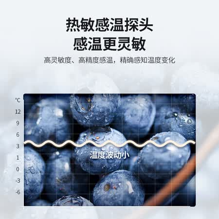 夏普246升 全风冷两门冰箱怎么样？质量好吗？
