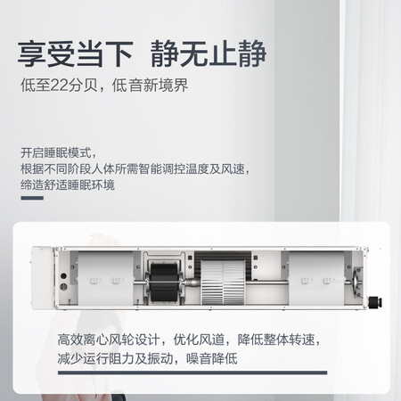 评测对比奥克斯GRD51BPR3YA(B2)真实感受如何？看看两周真相分享！