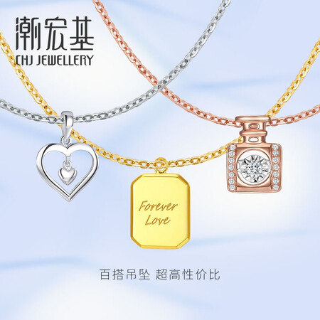请问体验潮宏基 18K金项链女士玫瑰金彩金素链O字链锁骨链金链子 F 黄18K-链约42cm还可以吗？使用测评报告曝光！