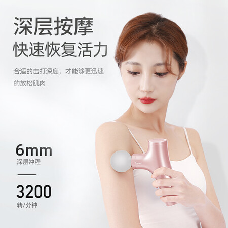 海尔HHZ-Q7P怎么样？口碑如何？