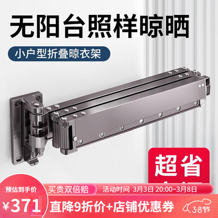 全方位解密华峰BG15-主推灰色使用感受如何呢？看看两周感受告知！