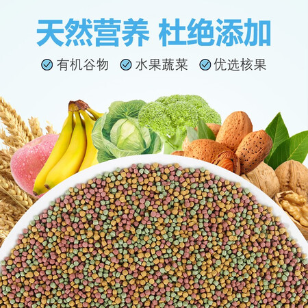 好纠结宠尚天 鹦鹉饲料鹦鹉鸟粮鹦鹉鸟食虎皮玄凤文鸟牡丹鸟粮营养鸟口碑评分如何？对比爆料评测！