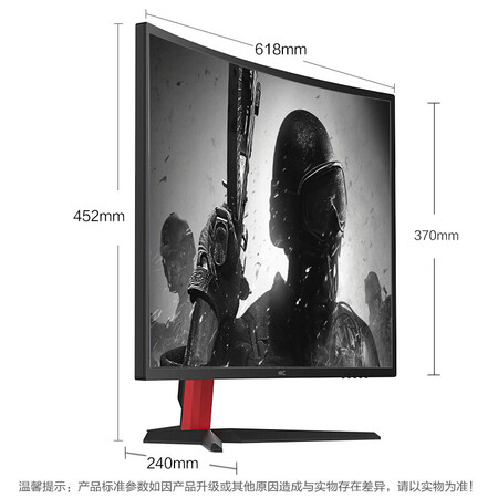 hkcg27和g271f哪个好哪个好?区别是?