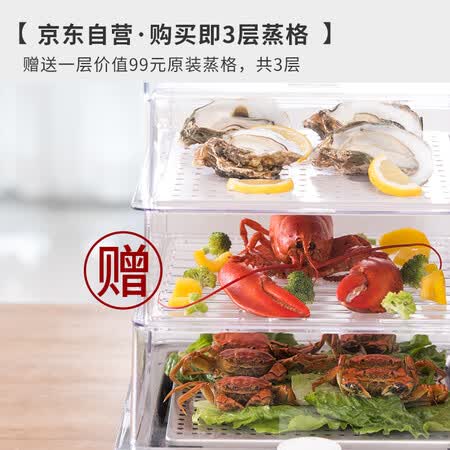 北欧欧慕NZL101A怎么样?是品牌吗?