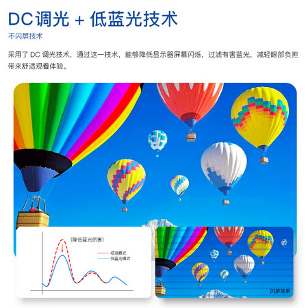 方正FC2756Q怎么样？质量好吗？