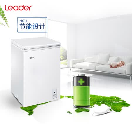 统帅BCBD-99TS怎么样?使用评价好吗?