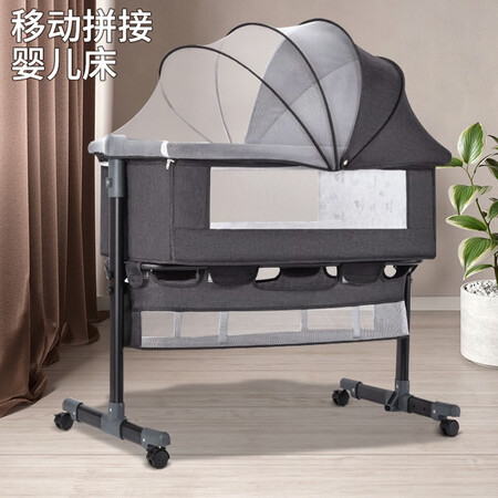 深入分析优乐博婴儿床多功能移动拼接宝宝床可折叠小户型新生儿哄睡神器摇摇床 婴儿质量会不会很好？看看一星期心得分享！