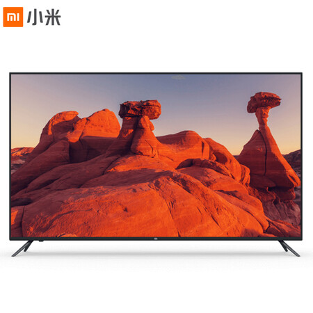 小米电视4a70寸和l70m5哪个好？有区别没有？