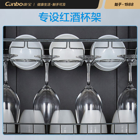 康宝380X-C1怎么样?谁用过评价?