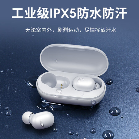 嘿喽gt1plus与gt1pro哪个好-嘿喽gt1plus与gt1pro深度对比_好物_第4张_推荐星 嘿喽gt1plus与gt1pro哪个好-嘿喽gt1plus与gt1pro深度对比_http://www.tuijianxing.com_好物_第4张