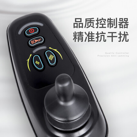 英洛华N5513A怎么样?谁用过评价?