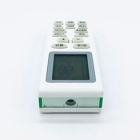 全方位解密RXCSAN 适用于格力空调遥控器通用空调遥控器万能 遥控板测评好不好？优缺点揭秘必看！