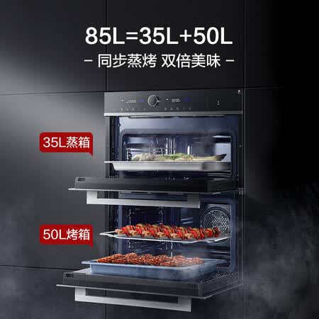 美的BS50D0W怎么样？质量好不好？
