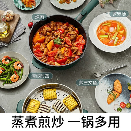 参考评测苏泊尔（SUPOR） 电炒锅多功能锅电煮锅多用途锅家用电火锅4L容量是真的很优质吗？半年使用感受曝光！