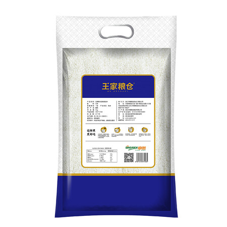 看看曝光王家粮仓越南油粘米5KG质量好不好？深度爆料评测！