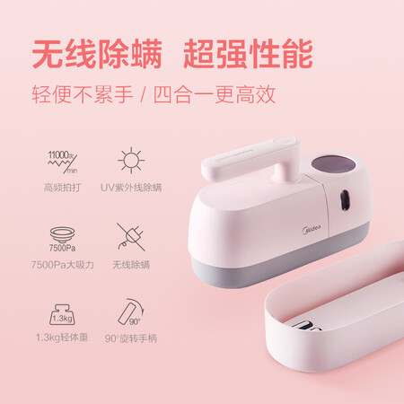 美的B5J吸尘器怎么样?上档次吗?