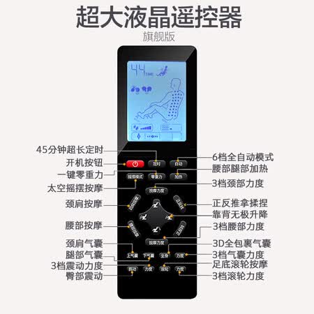 JIANLISHIJLS-P30怎么样？有谁用过？