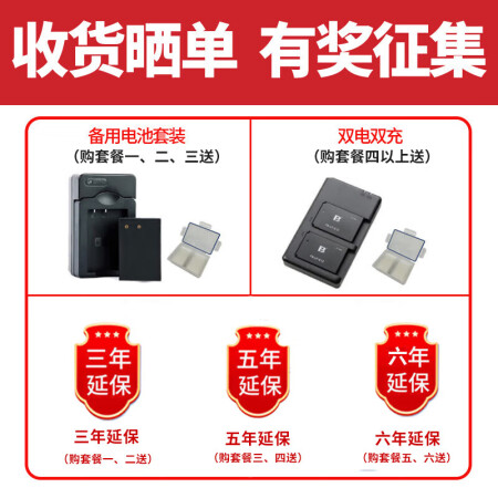 讨论揭秘佳能（Cao） EOS 850D套机单反相机850d 800D升级版入门真实感受如何？使用一星期真相分享！