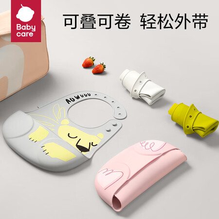 babycare2106槟粉怎么样？好不好？