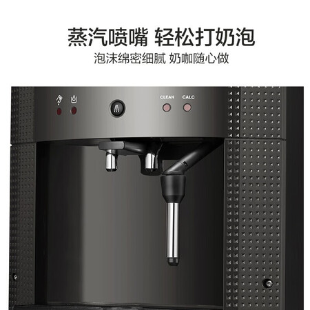 德国克鲁伯EA810B80怎么样？质量好不好？