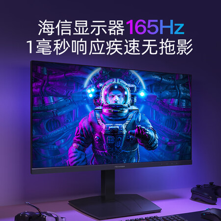 入手使用感受海信27G5F-PRO质量曝光？质量真的很好吧！