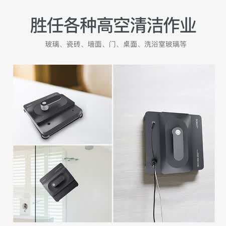 BobotBOBOT WIN 3180怎么样?性价比高吗?