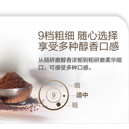 飞利浦HD776250怎么样?上档次吗?