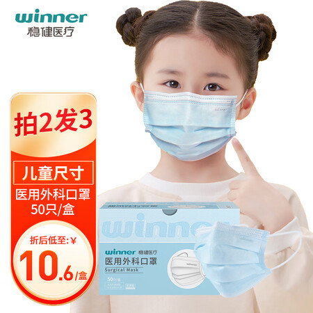 实话实说稳健604-009037使用靠不靠谱？看看两星期感受分享！