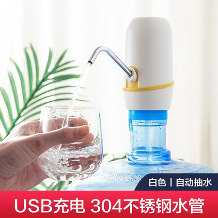 反馈曝光美厨充电式无线电动吸水器口碑评分如何？了解三星期感受告知！
