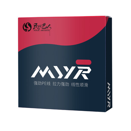 深度体验分析民间艺人2.5号真的吗？告知三周真相分享！