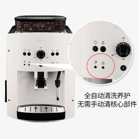 krupsEA810580怎么样?质量靠谱吗?