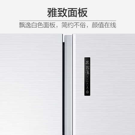 海尔bcd-510wdem和480wbpt冰箱哪个好?有没有区别?