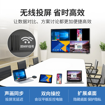 仙视GM86S4怎么样-仙视GM86S4真实用户使用感受_好物_第4张_美肤蝶 仙视GM86S4怎么样-仙视GM86S4真实用户使用感受_http://www.meifudie.com_好物_第4张