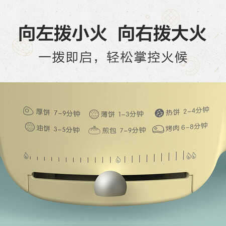 小熊DBC-C15E3怎么样?值得入手吗?