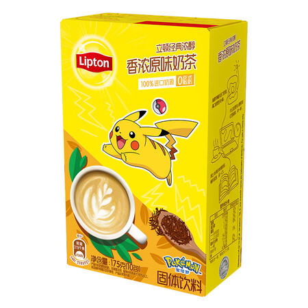 用过的人评测立顿（Lipto）经典浓醇原味宝可梦奶茶 速溶袋装奶茶粉100%进口奶源10真实使用心得？用户实话实说！！