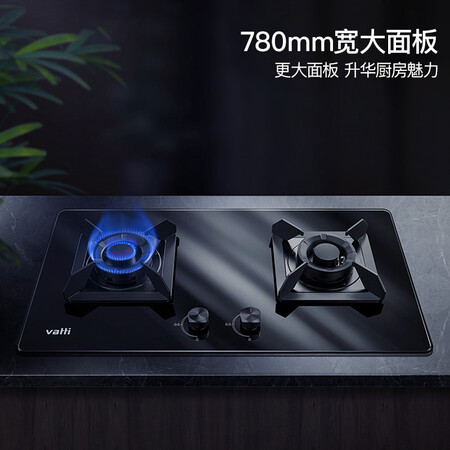 华帝i10052B怎么样?评测好吗?