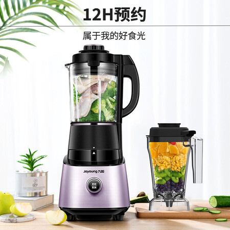 九阳L18-Y916(电光紫)怎么样?做工如何?
