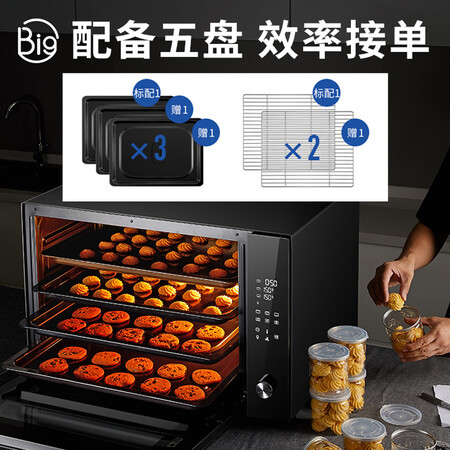北美电器ATO-E110A怎么样?值得入手吗?