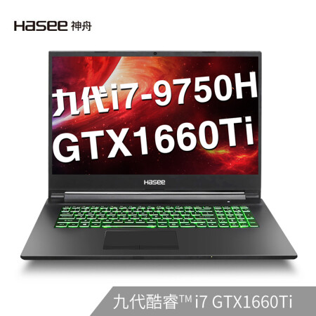 神舟战神g7ct7na和ct7nk哪个好？有什么区别？