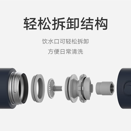 图文评测米家MJBWB03WC真的是值得买？用了就知道！