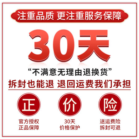 全方位揭秘丽天承药食同源真实体验反馈？优缺点内幕透露！