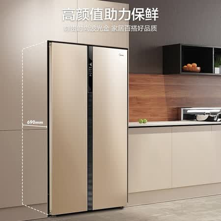 美的bcd552wkpmq与e哪个好?区别是?