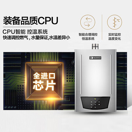 能率13M4AFEX怎么样-能率13M4AFEX真实用户评价分享_http://www.meifudie.com_好物_第2张