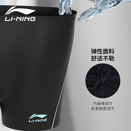 综合解密李宁627+808真实使用心得？图文评测曝光！