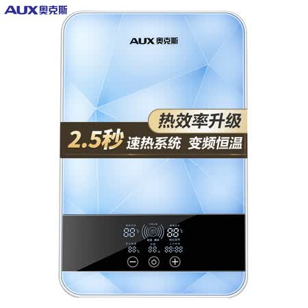 奥克斯DSK-85E50怎么样?质量如何?