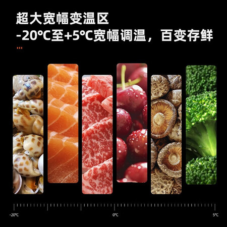 奥马冰箱BCD-552Pro 552升怎么样？牌子好吗？