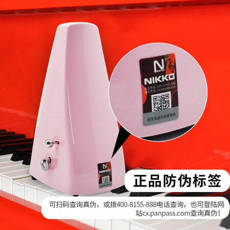 行业人揭秘NIKKO日本进口机芯尼康机械节拍器钢琴古筝电子琴吉他架子鼓乐器通用 经典真实使用心得？口碑反馈解密真相！！